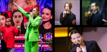 Подростковая конференция «Говори» от медиашколы Проговори.